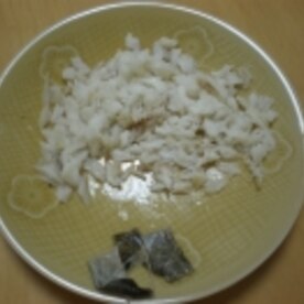 離乳食中期 白身魚の冷凍保存 レシピ 作り方 By はちわれ413 楽天レシピ